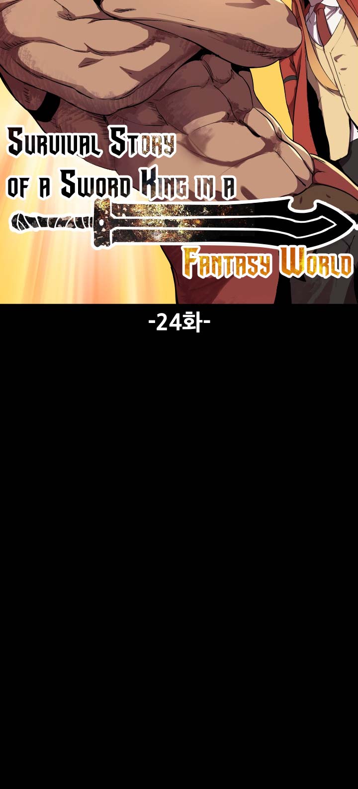 Otherworldly Sword King’s Survival Records Chapter 24 Gambar 21